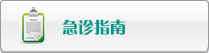 骚逼抽查视频